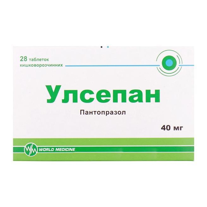 Ulsepan 40 mg comprimate filmate gastrorezistente  N7x4