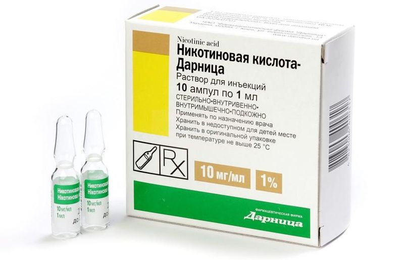 Acid nicotinic-Darnita 10mg/ml 1ml soluție injectabilă N5x2