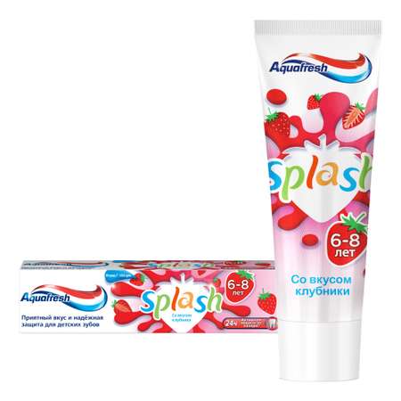 Зубная паста “Aquafresh Kids” (набор: зубная паста + щётка + стакан)