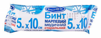 Фиксирующий бинт медицинский стерильный 5м/10см Belosnejka