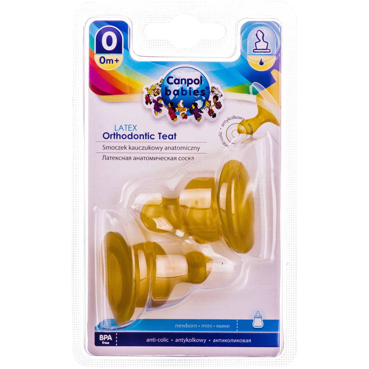 Соска Canpol латексная, ортодонтическая, 1 медленный поток N2 (3-6 месяцев) (23/101)