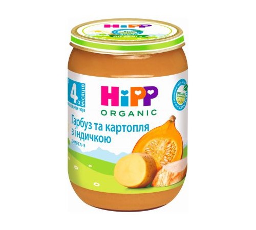 Пюре Hipp с мясом индейки и тыквой 190 г (+4 месяца) (6183)