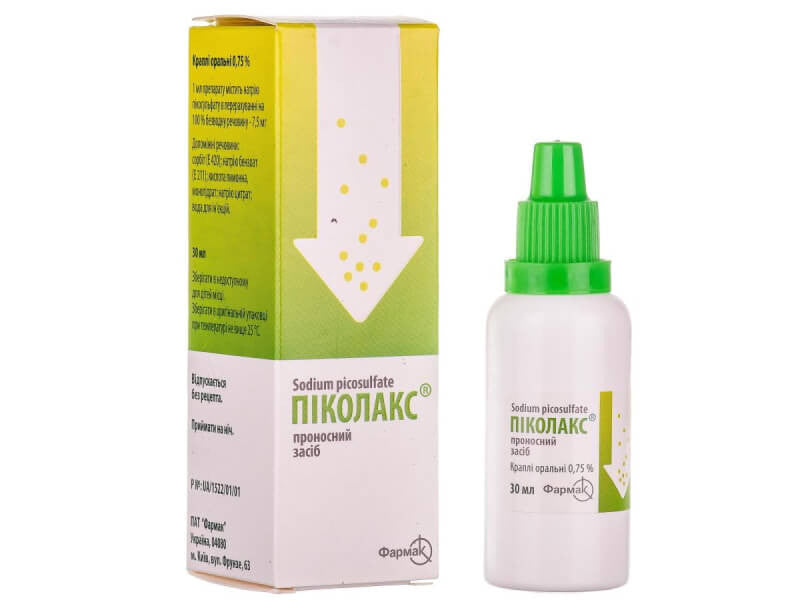 Пиколакс капли для приема внутрь 7,5 мг/мл 30 мл