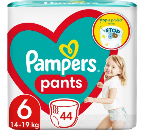Подгузники-трусики Pampers Pants 6 Active Boy (16+ кг) №44