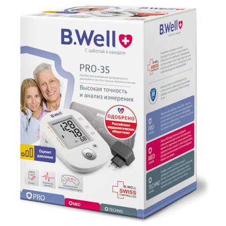 Tonometru digital automat B.Well PRO-35 pentru braț, cu adaptor