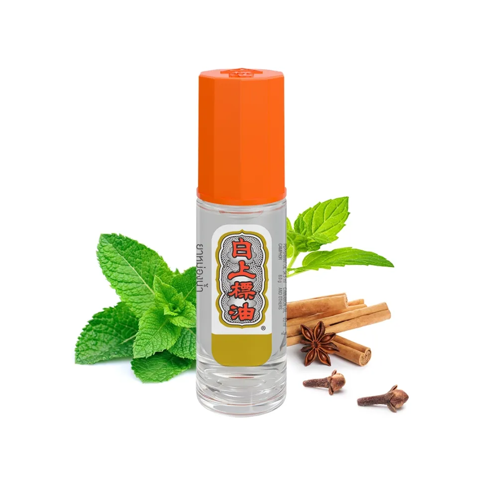 Бальзамическое масло Siang Pure Oil Formula-II 5 мл (Bertram)