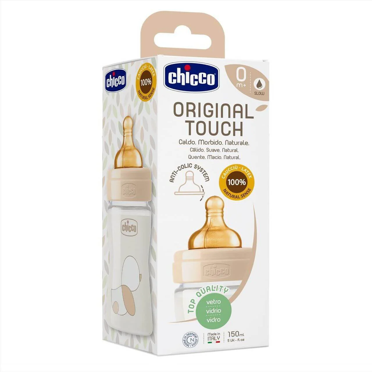 Детская бутылочка CHICCO Anti-Colic Unisex 150 мл (стеклянная)