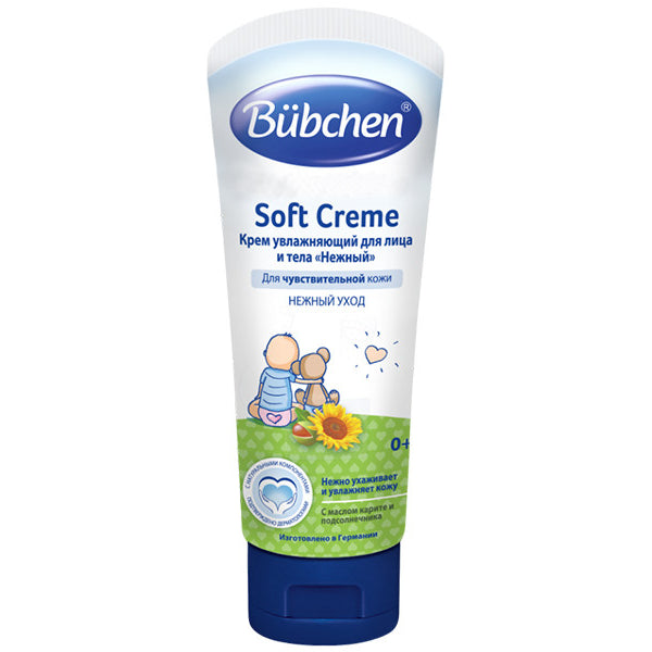 Питательный крем для детей Bubchen 75 мл с миндальным маслом