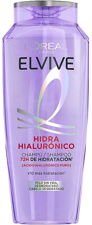 Запаска шампуня L’Oréal Hydra Hyaluronic 250 мл (увлажняющий)