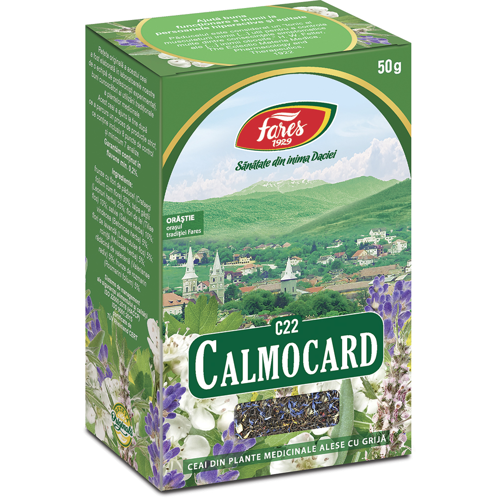 Чай Fares Calmocard (C22) — 50 г