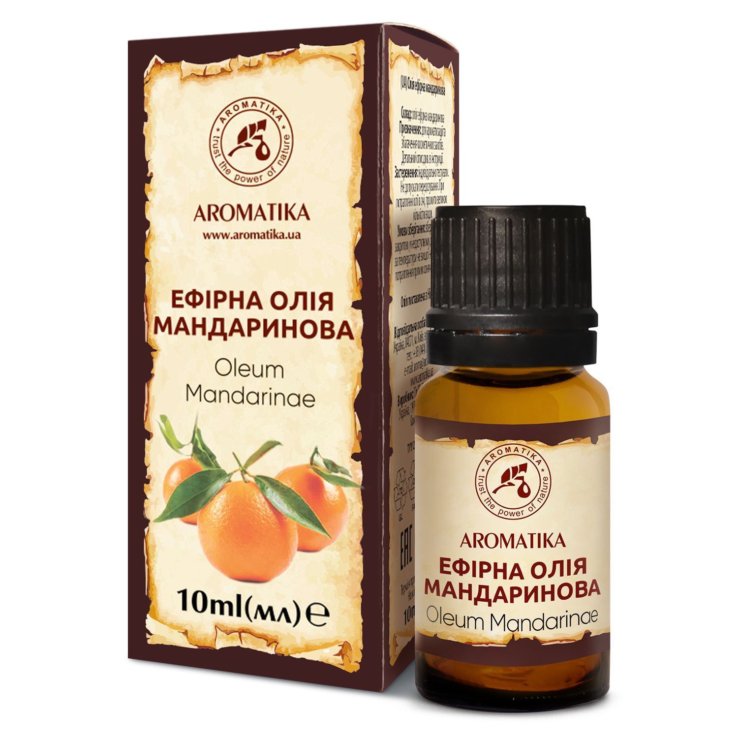 Эфирное масло мандарина Aromatica 10 мл
