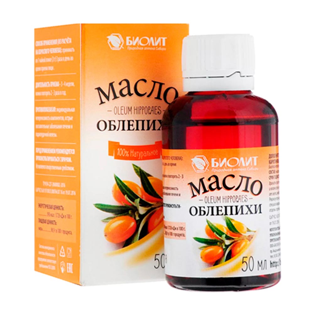 Масло облепихи пищевое Biolit 100 мл