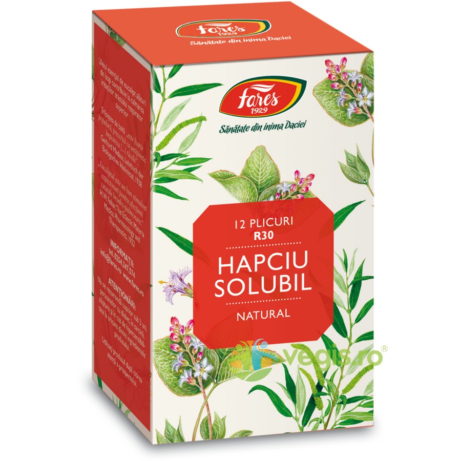 Чай Fares “Hapciu Solubil” (R30) N12