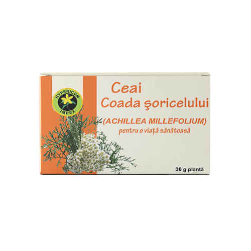 Чай Тысячелистник 30 г Hypericum