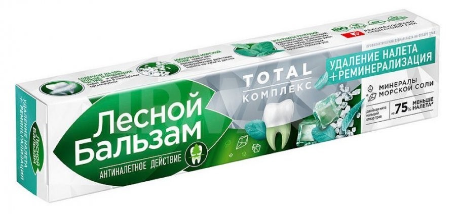 Зубная паста Лесной бальзам 75 мл “Total Complex”