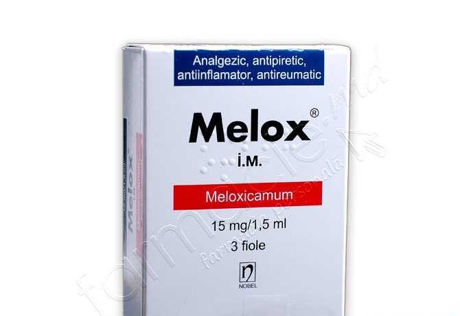 Мелокс, раствор для инъекций 15 мг/1,5 мл, N3
