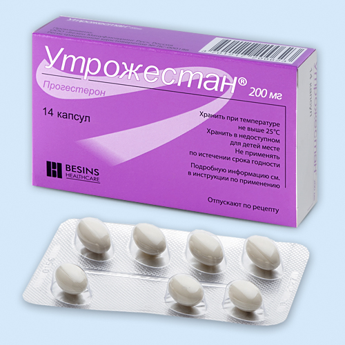 Utrogestan 200 mg capsule moi N7x2
