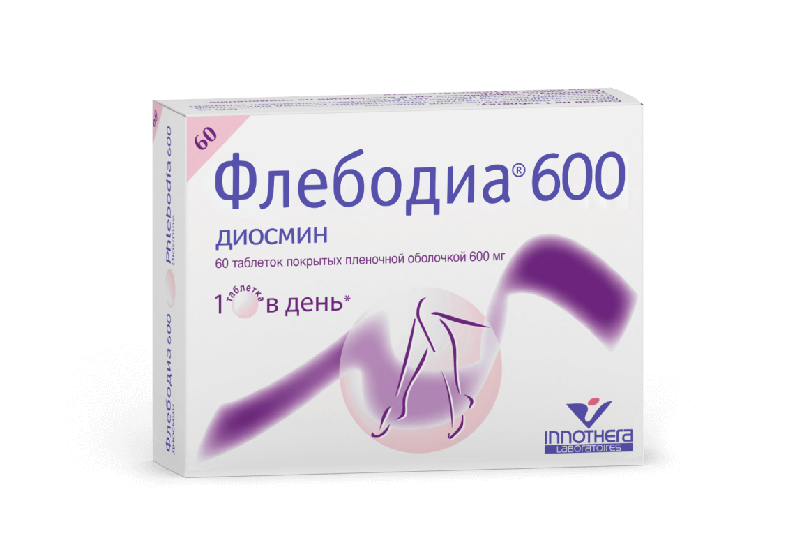 Флебодиа 600, таблетки, покрытые плёночной оболочкой, 600 мг, N15x2