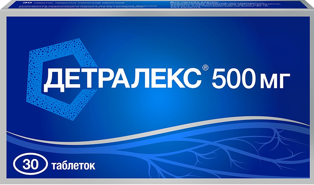 Детралекс 500 мг, таблетки, покрытые плёночной оболочкой  N15x2