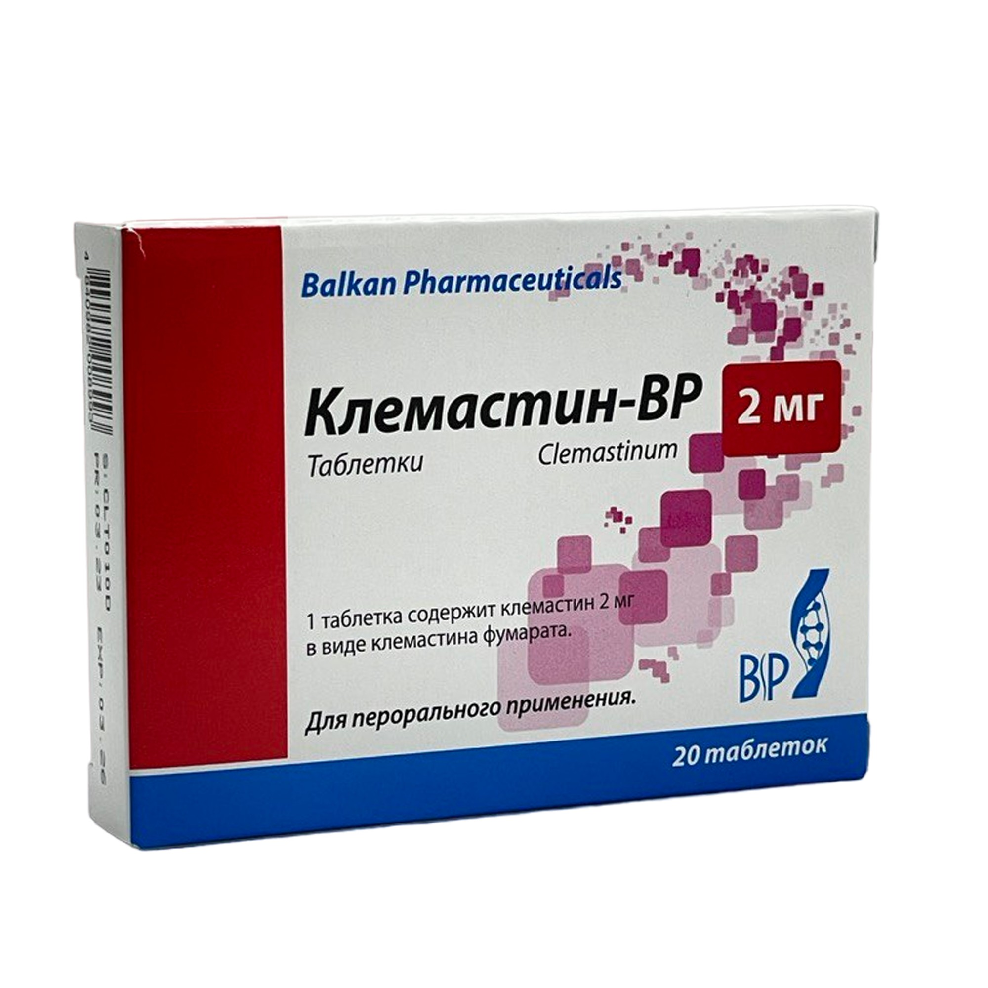 Clemastin-BP comprimate 2 mg  N20