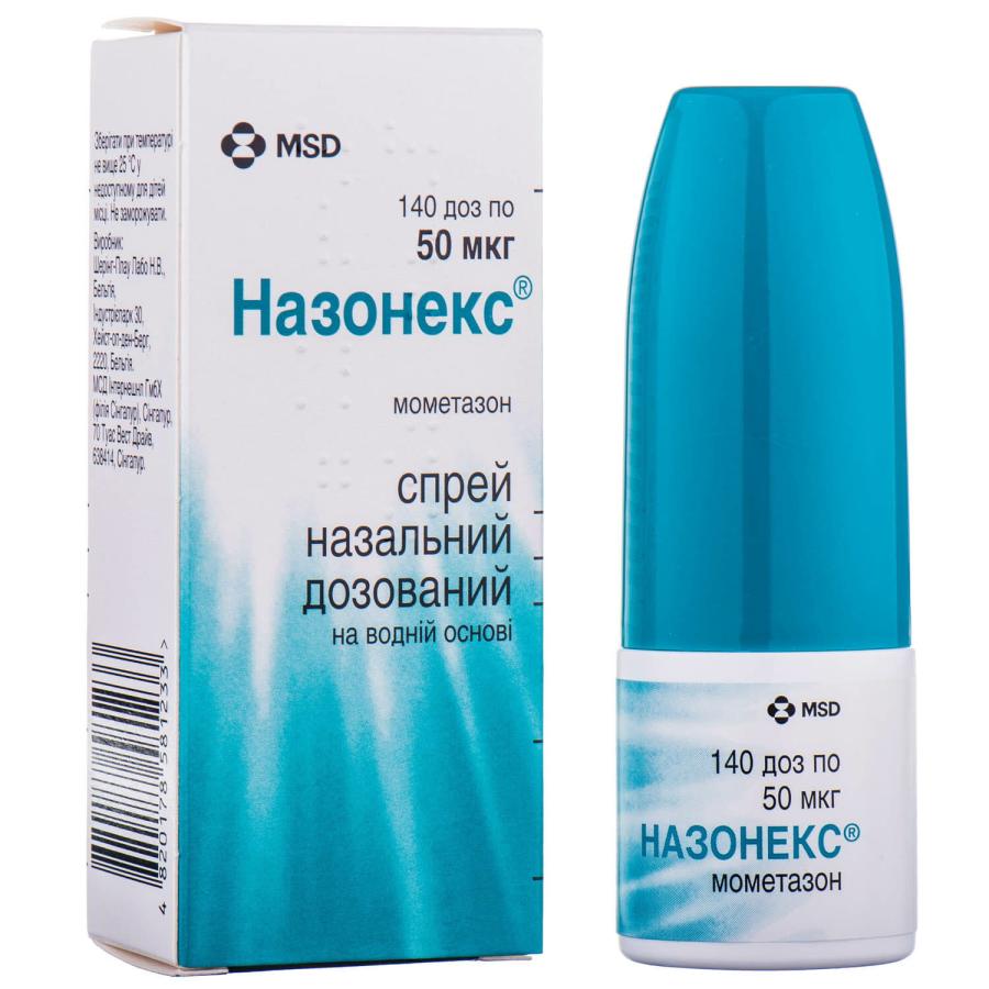 Назонекс, спрей назальный 50 мкг/доза, 140 доз