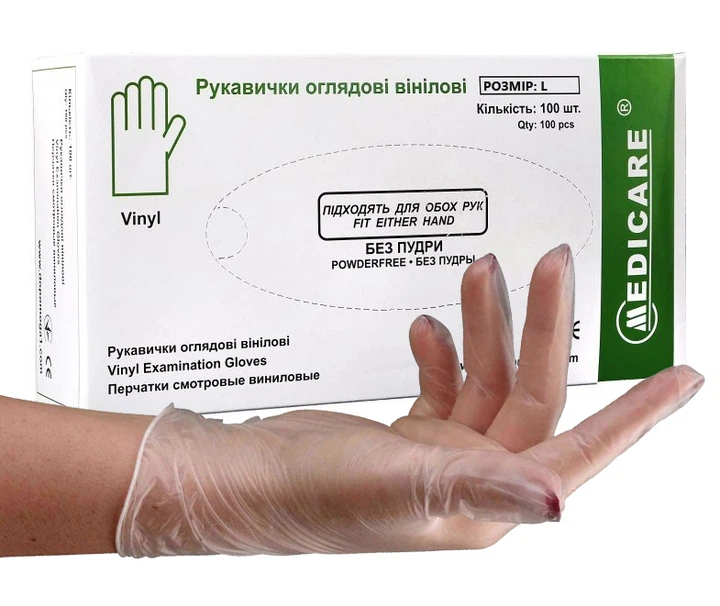 Mănuși nesterile mărimea L, vinil, fără pudră Medicare