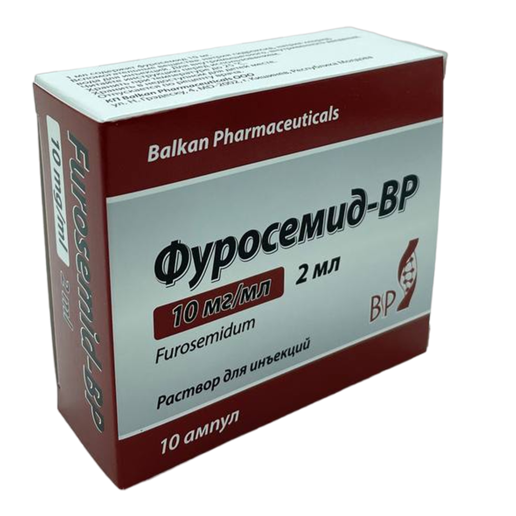 Furosemidum-BP 10mg/ml 2ml soluție injectabilă  N5x2 
