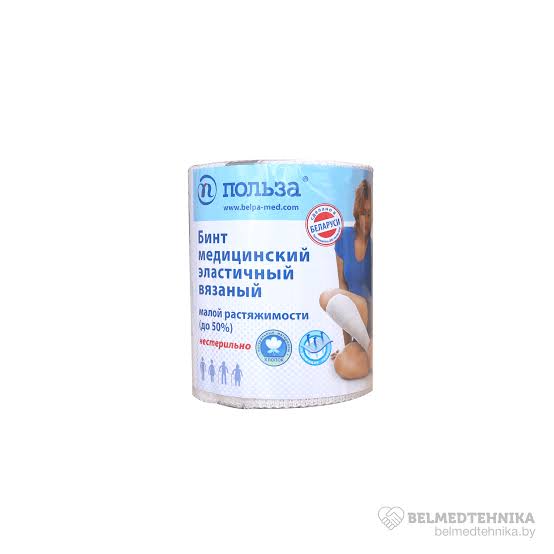 Bandaj elastic Belpa-Med, dimensiune 0,6 m x 12 cm