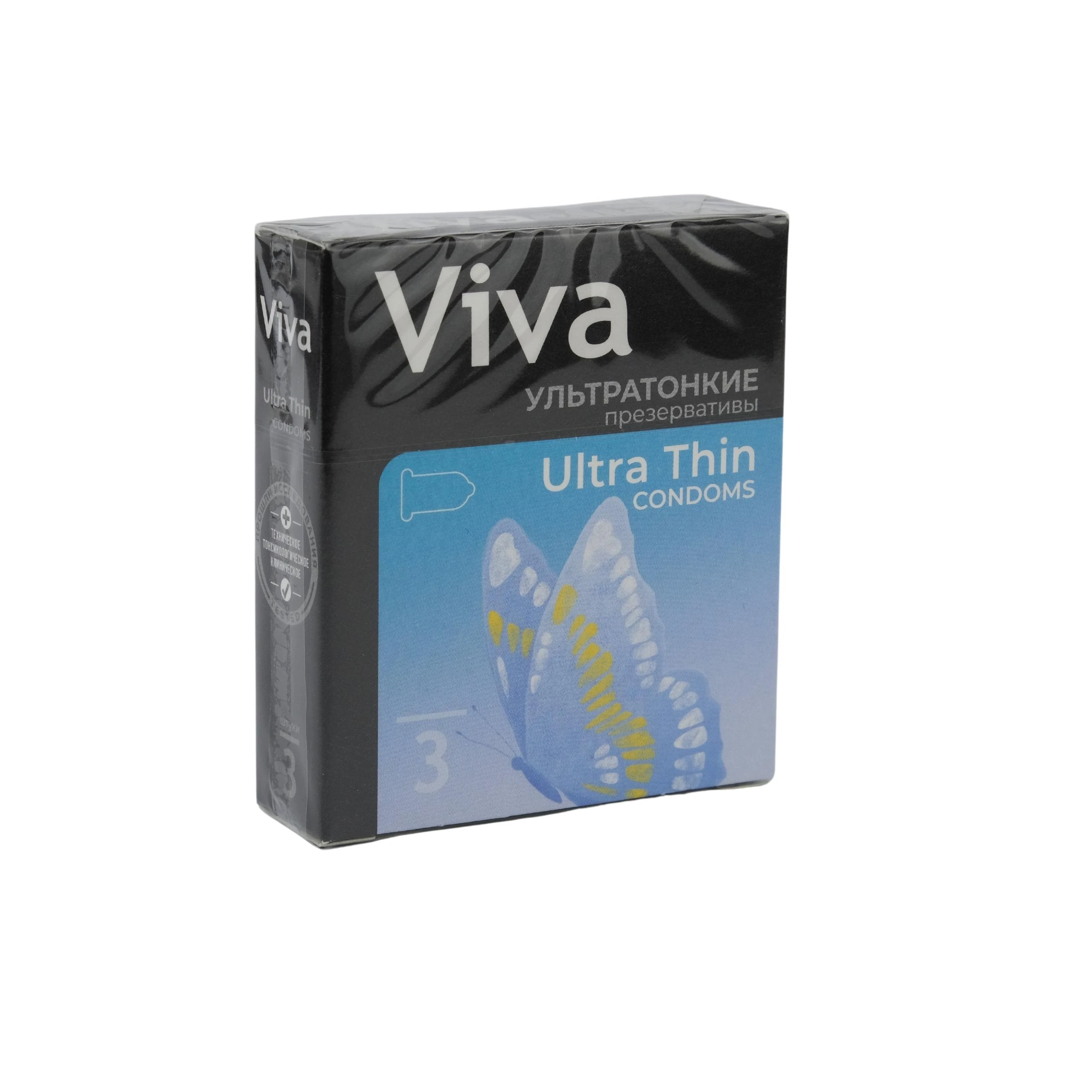 Презервативы Viva Ultra-thin Ultra Fine N3