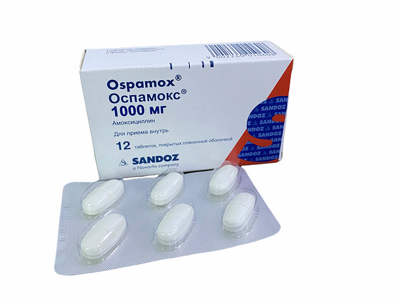Оспамокс, таблетки, покрытые плёночной оболочкой 1000 мг N6×2 