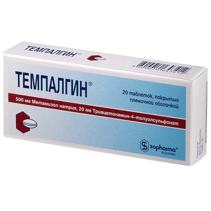 Tempalgin, comprimate filmate N10x2