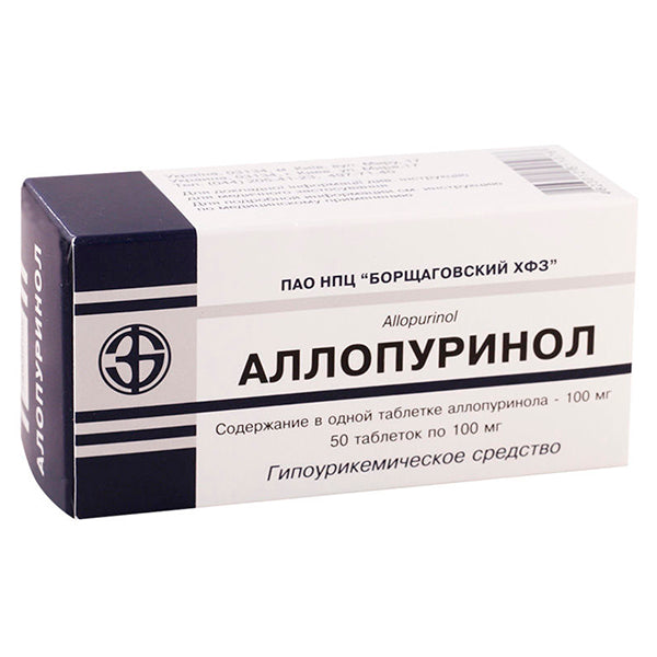 Allopurinol 100 mg comprmate N10x5  Borsceagov 