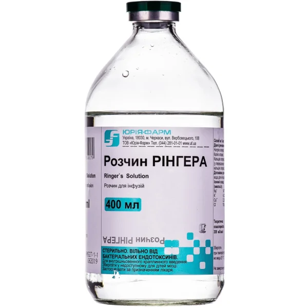 Раствор Рингера 400 мл  Iuria Farm