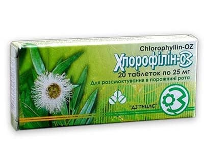 Chlorophyllin-OZ 25 mg comprimate de supt N10x2