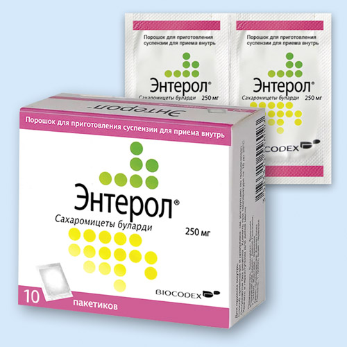 Enterol 250 mg pulbere/suspensie orală N10