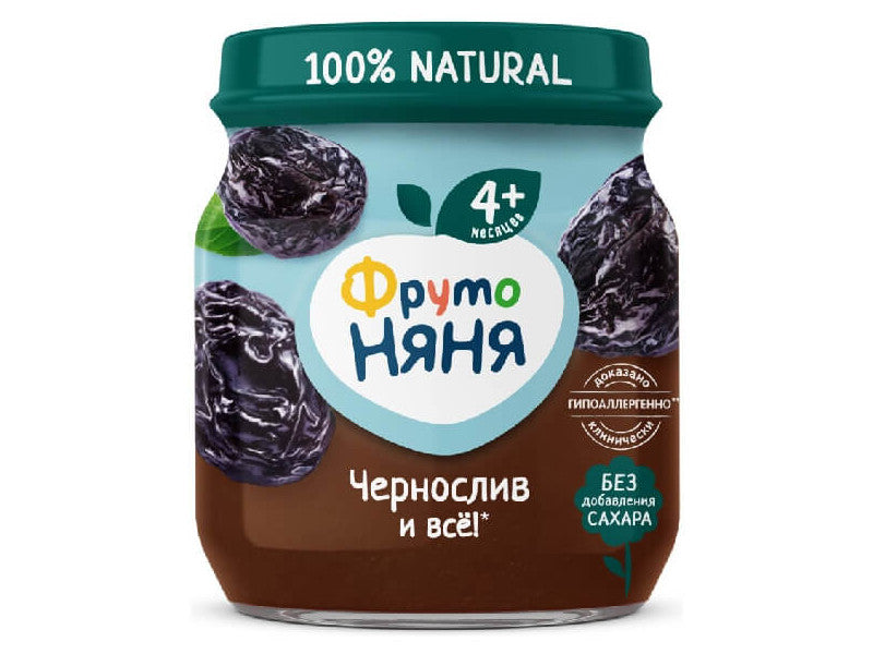 Piure Fruto Neanea de prune uscate 100 g (de la 4 luni)