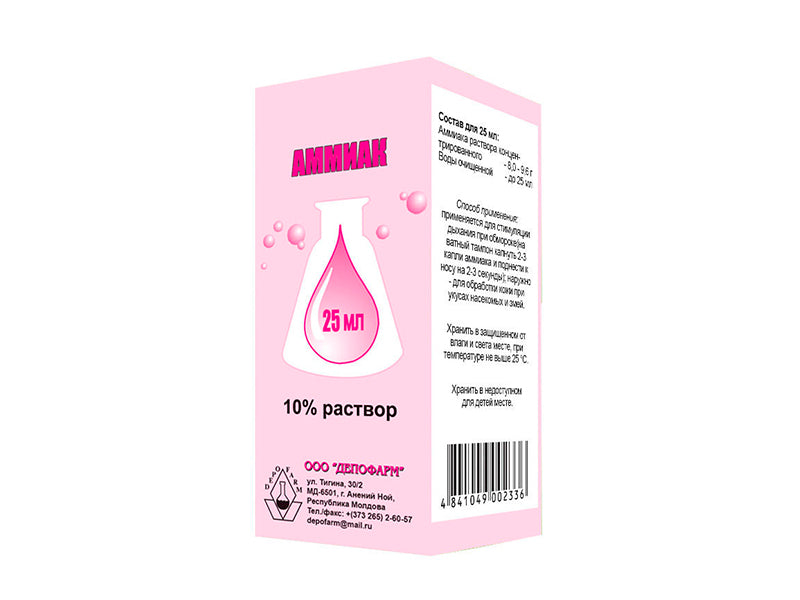 Soluție de amoniac 10% 25 ml  Depofarm