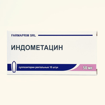 Indometacin supozitoare 50 mg  N5x2  FarmaPrim