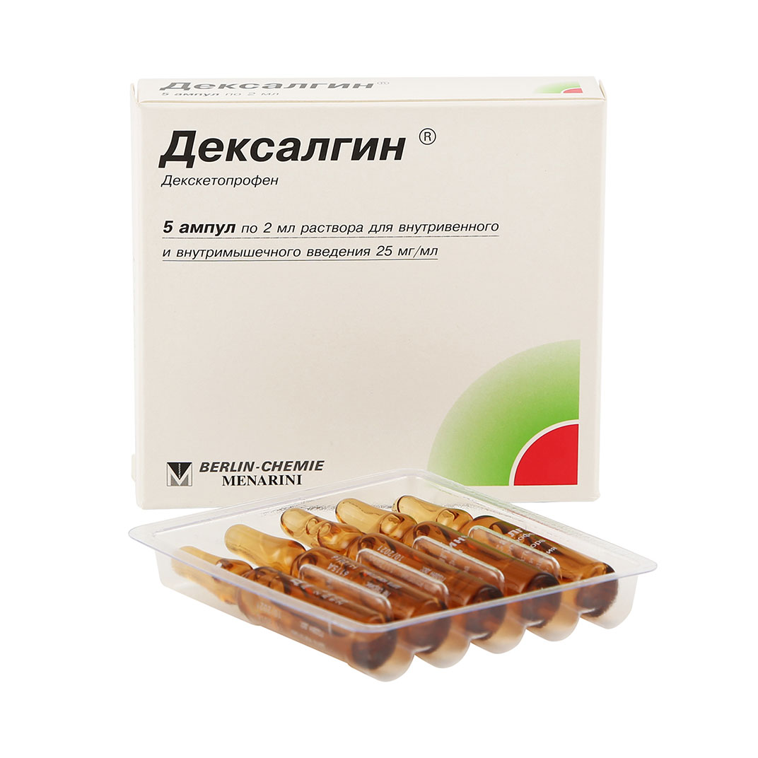 Dexalgin Inject soluție injectabilă/perfuabilă 25mg/ml 2ml  N5 