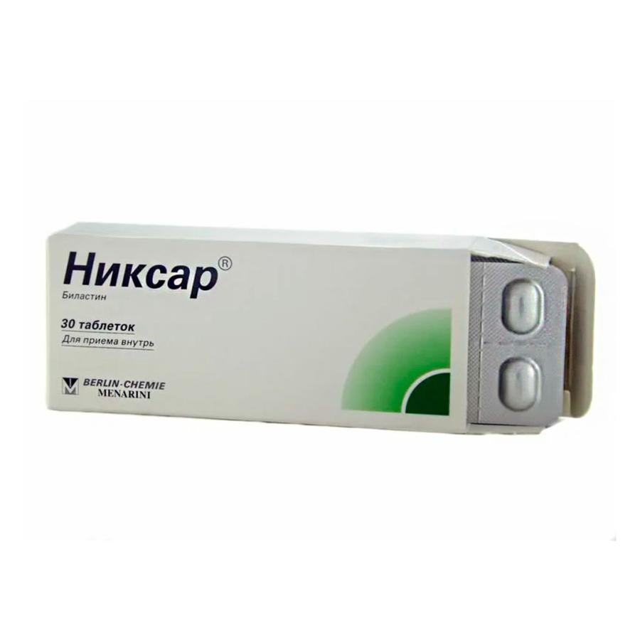 Nixar comprimate 20 mg  N10x3
