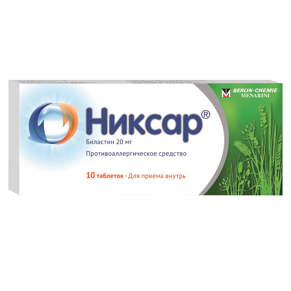 Nixar comprimate 20 mg  N10