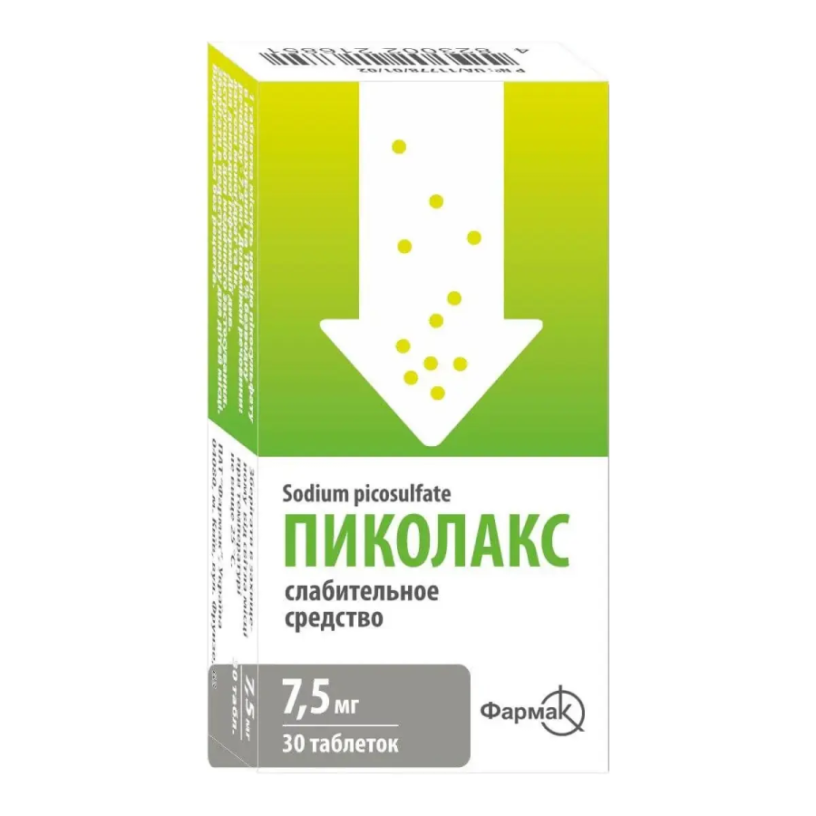 Picolax comprimate 7.5mg  N10x3