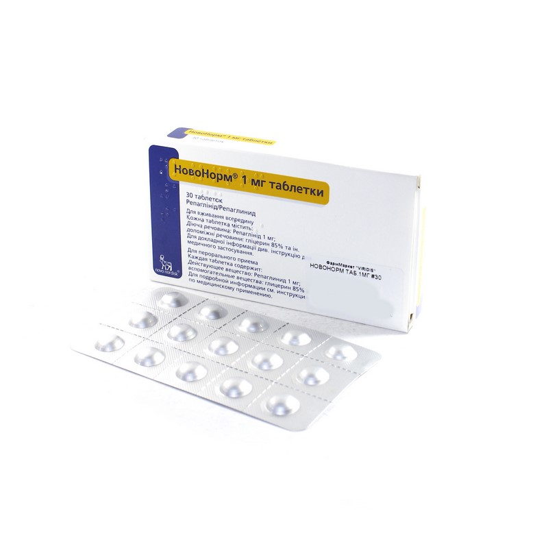 NovoNorm 1 mg comprimate N15x6