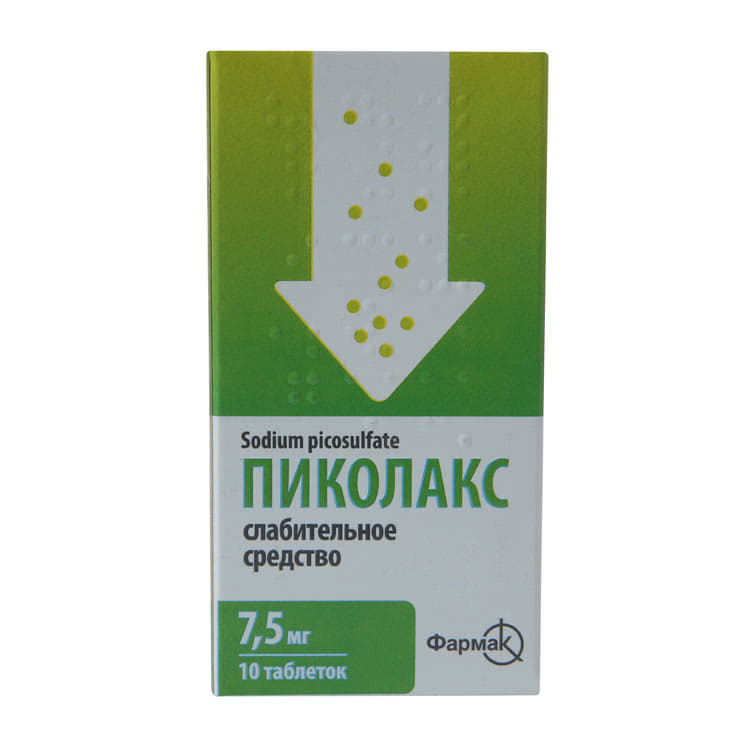Picolax comprimate 7.5mg  N10
