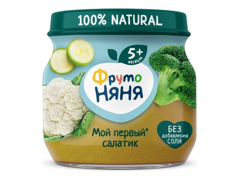 Piure pentru copii Fruto Neanea din broccoli, dovlecel și conopidă, ambalaj N12×80 g