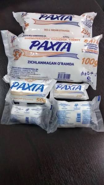 Вата н/с 25 г, Paxtasi «Распушённая»