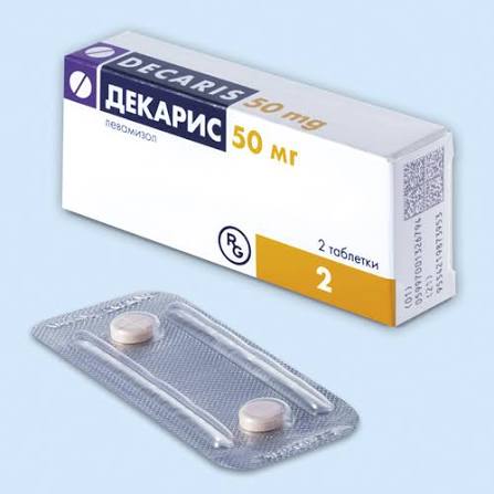 Decaris comprimate 50 mg  N2 