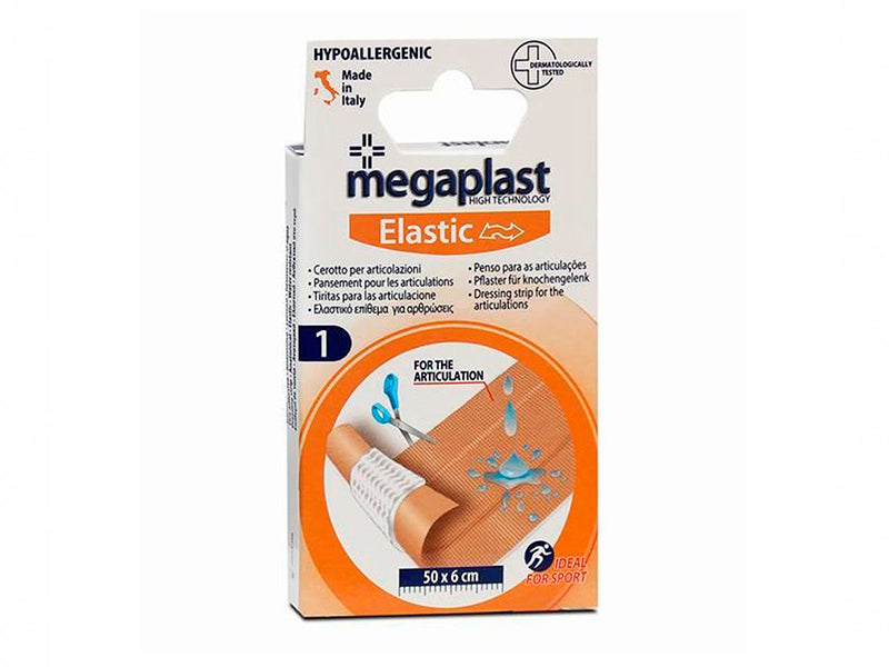 Пластырь Megaplast Sport Aquastop, набор №15