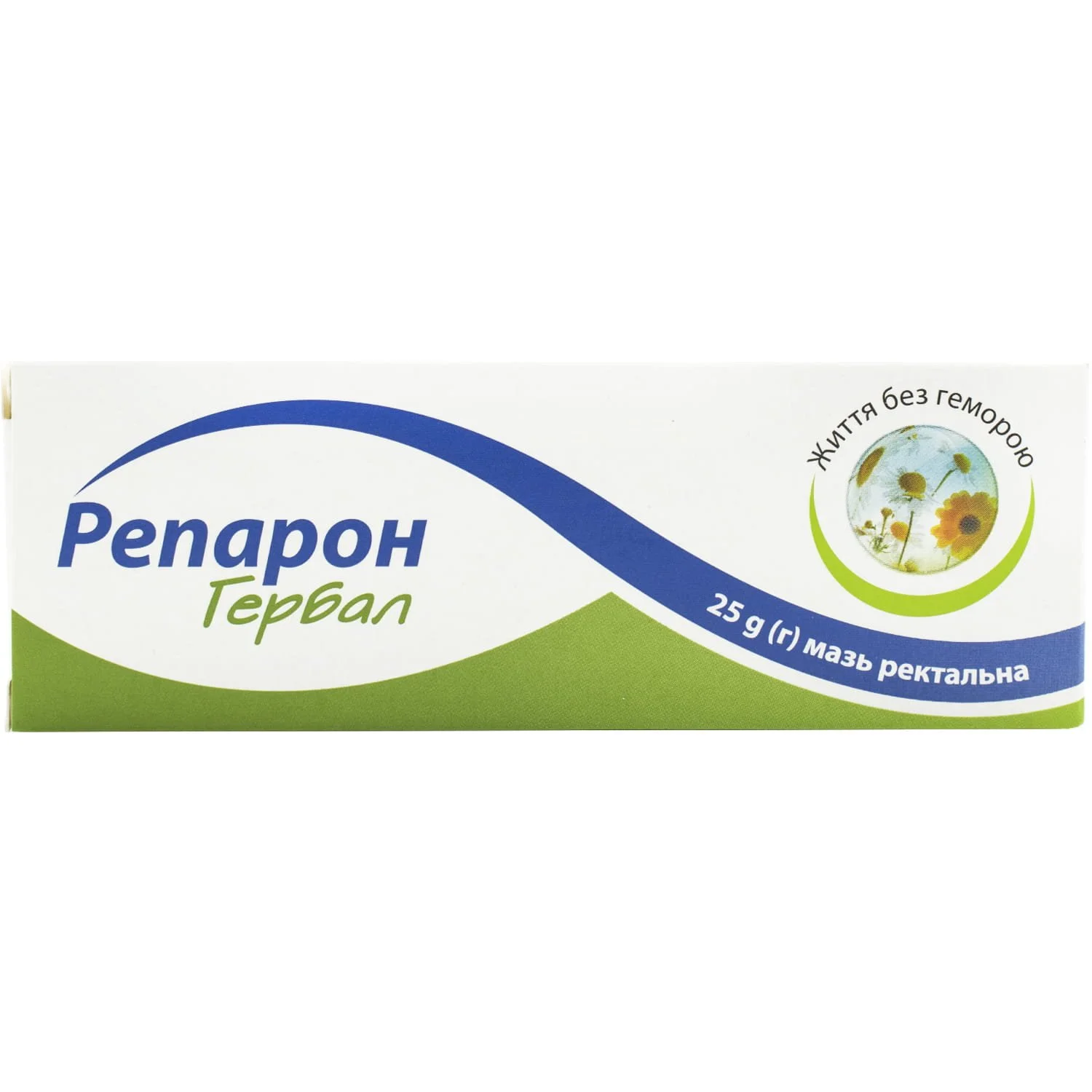 Репарон Хербал мазь ректальная 25 г,  для лечения геморроя