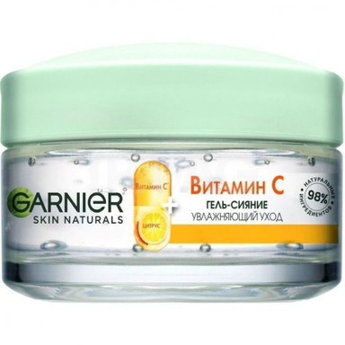 Gel pentru față Garnier hidratant cu vitamina C 50 ml